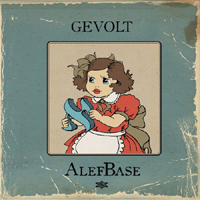 Gevolt - AlefBase