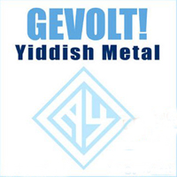 Gevolt - Yiddish Metal