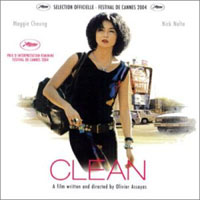 Brian Eno - Clean - Music From The Motion Picture Soundtrack (EP)
