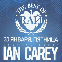 Ian Carey Project - The Best of R
