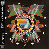 Hawkwind - In Search Of Space (Capitol Japan, 2010 Edition)