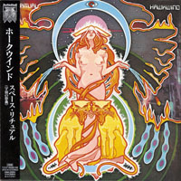 Hawkwind - Space Ritual, Capitol Japan, 2010 Edition (CD 1)