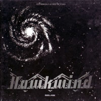 Hawkwind - The Hawkwind (EP)