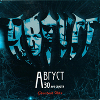  - 30   (Greatest Hits)