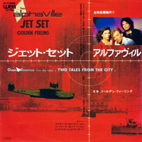 Alphaville - Jet Set (7