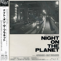 Beat Crusaders - Night On The Planet (Mini-Album - Split with 