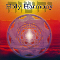 Jonathan Goldman - Holy Harmony (feat. Sarah Benson)