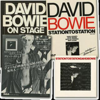 David Bowie - Station To Station (Special Edition - CD 2: Previously unreleased 