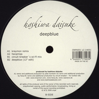Kashiwa Daisuke - Deepblue / Incl Circuit Breaker Remix