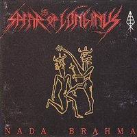 Spear Of Longinus - Nada Brahma
