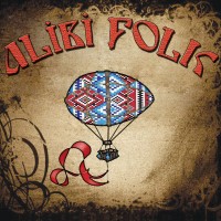  (UKR) - Alibi Folk