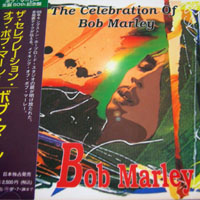 Bob Marley - The Celebration Of Bob Marley