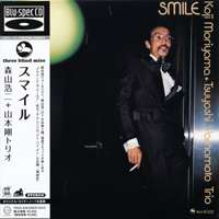 Tsuyoshi Yamamoto Trio - Koji Moriyama & Tsuyoshi Yamamoto - Smile (LP)