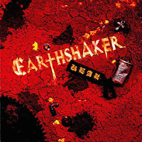 Earthshaker - Real