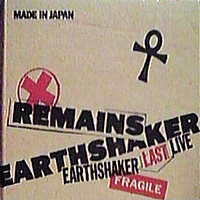 Earthshaker - Remains