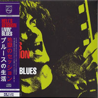 Livin' Blues - Hell's Session, 1969 (Mini LP)