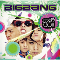 BigBang (KOR) - Gara Gara GO!! (Korean Version) (Single)