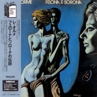 Le Orme - Felona e Sorona, 1973 (Mini LP)
