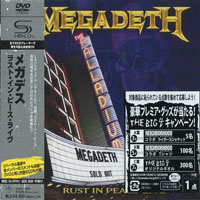 Megadeth - Rust In Peace - Live (Mini LP)