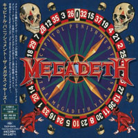 Megadeth - Capitol Punishment (Japan Edition)