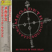 Megadeth - Cryptic Sounds: No Voices In Your Head (EP)