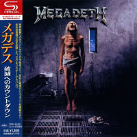 Megadeth - 7 SHM-CD Box-Set (Mini LP 4: Countdown To Extinction, 1992)