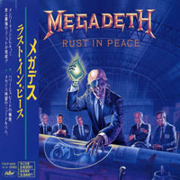 Megadeth - Rust In Peace (Japan Edition)