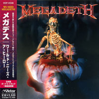 Megadeth - The World Needs A Hero (Japan Edition)