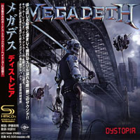 Megadeth - Dystopia (Mini LP)