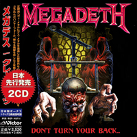 Megadeth - Don't Turn Your Back... (CD 1)