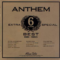 Anthem (JPN) - Best of Athem