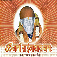Suresh Wadkar - Om Namo Sainathay Namah