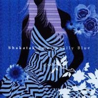 Shakatak - Emotionally Blue