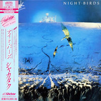 Shakatak - Night Birds, 1982 (Mini LP)