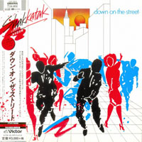Shakatak - Down On The Street, 1984 (Mini LP)