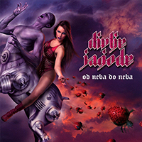 Divlje Jagode - Od Neba Do Neba (Remastered 2006)