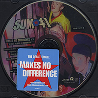 Sum 41 - Makes No Difference (Single)