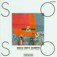 Astrud Gilberto - Astrud Gilberto So & So: Mukai Meets Gilberto (Split)