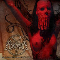 Aherusia - As I Cross The Seas Of My Soul