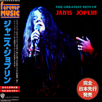Janis Joplin & The Kozmic Blues Band - Greatest Hits