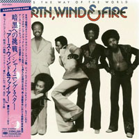 Earth, Wind & Fire - That's The Way Of The World, 1975 (Mini LP)