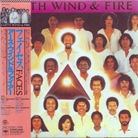 Earth, Wind & Fire - Faces, 1980 (Mini LP 2)