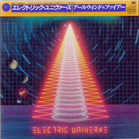 Earth, Wind & Fire - Electric Universe, 1983 (Mini LP)