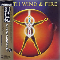 Earth, Wind & Fire - Powerlight, 1983 (Mini LP)