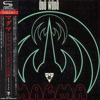 Magma - Udu Wudu, 1976 (Mini LP)