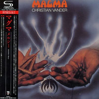 Magma - Merci, 1984 (Mini LP)