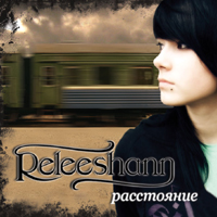 Releeshann - 