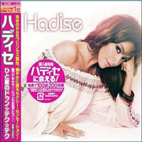 Hadise - Hadise (Japanese Edition)