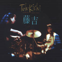 Satoko Fujii - Toh-Kichi (Split)