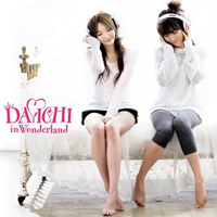 Davichi - Davichi In Wonderland